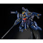 P-Bandai HG 1/144 Gundam TR-6 [Haze'n-thley II] [Advance of Z - The Flag of Titans]