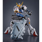 P-Bandai Expansion Part Set for MG 1/100 Gundam Barbatos