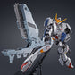 P-Bandai Expansion Part Set for MG 1/100 Gundam Barbatos