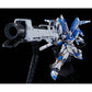 P-Bandai RG 1/144 Hyper Mega Bazooka Launcher for Hi-ν Gundam