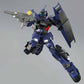 P-Bandai HG 1/144 RX-80PR-4 Pale Rider DII (Titans)