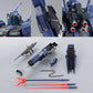 P-Bandai HG 1/144 RX-80PR-4 Pale Rider DII (Titans)