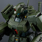 P-Bandai: HG 1/144 GM Spartan