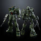 P-Bandai: HG 1/144 GM Spartan