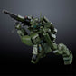 P-Bandai: HG 1/144 GM Spartan