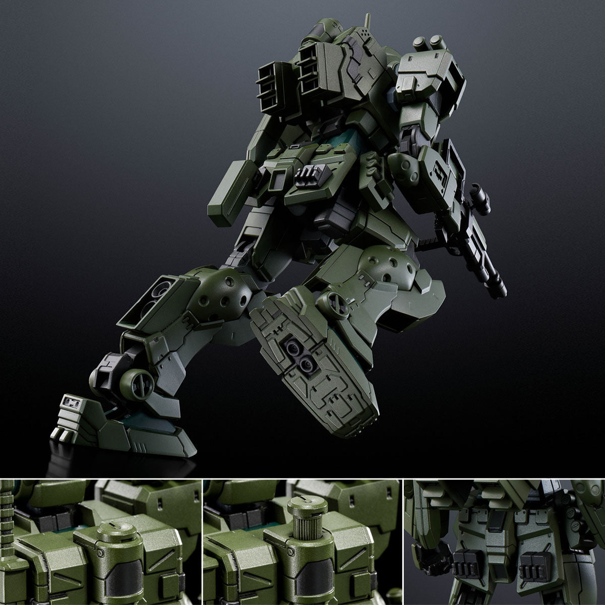 P-Bandai: HG 1/144 GM Spartan