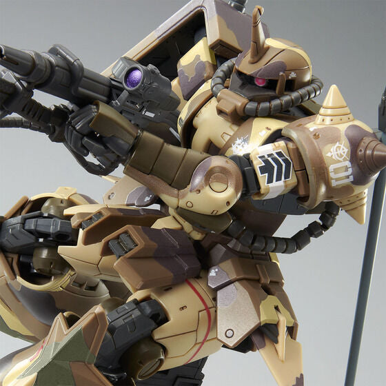 P-Bandai HG 1/144 ZAKU HIGH MOBILITY SURFACE TYPE (Egba Custom)