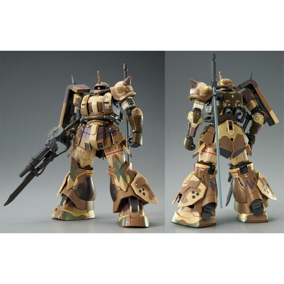 P-Bandai HG 1/144 ZAKU HIGH MOBILITY SURFACE TYPE (Egba Custom)