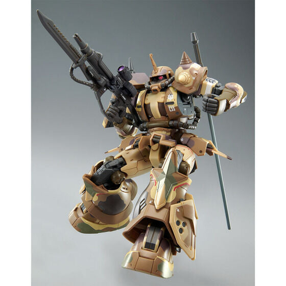 P-Bandai HG 1/144 ZAKU HIGH MOBILITY SURFACE TYPE (Egba Custom)