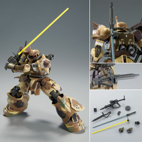 P-Bandai HG 1/144 高机动型渣古 (Egba 定制)