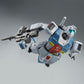 P-Bandai HG 1/144 GM (Sleggar Custom) "Mobile Suit Gundam: Cucuruz Doan's Island"