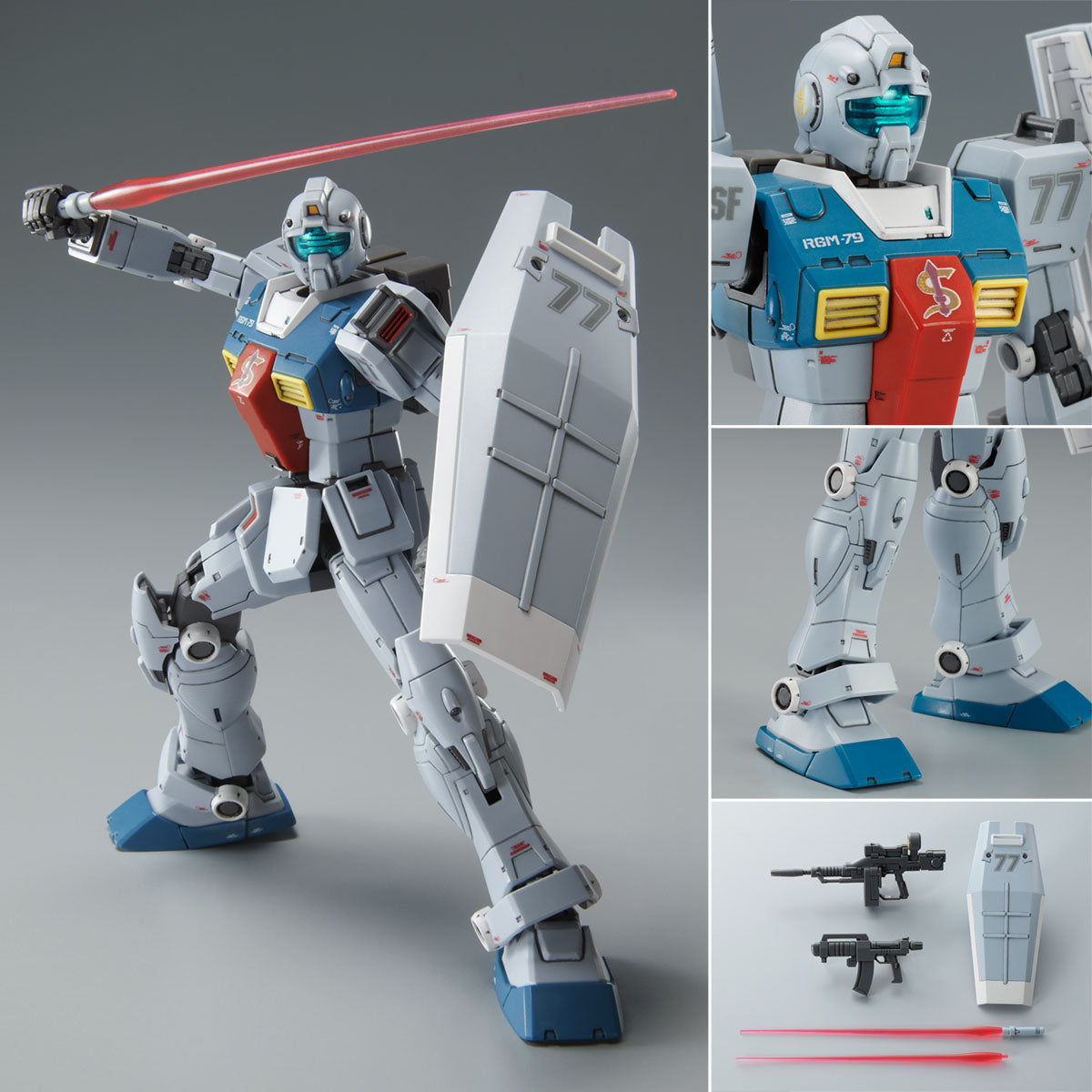 P-Bandai HG 1/144 GM (Sleggar Custom) "Mobile Suit Gundam: Cucuruz Doan's Island"