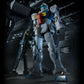 P-Bandai HG 1/144 GM (Sleggar Custom) "Mobile Suit Gundam: Cucuruz Doan's Island"