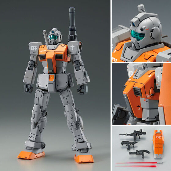 P-Bandai：HG 1/144 GM【摩洛哥前型】