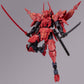 P-Bandai 30MM 1/144 EXM-A9sg SPINATIO (SHOGUN TYPE)