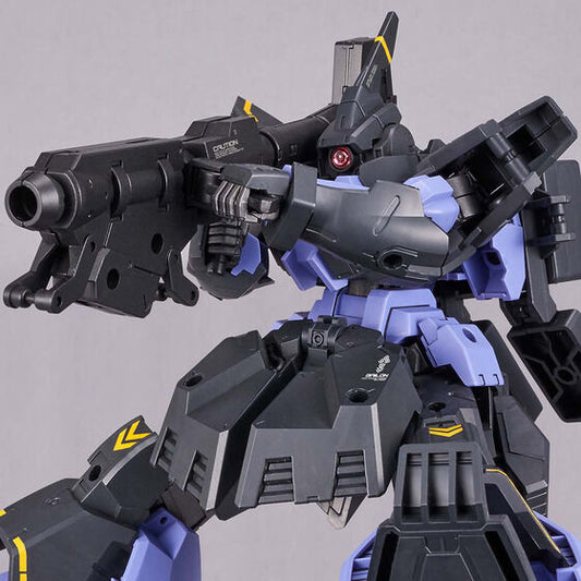 P-Bandai：30MM 1/144 bEXM-28G REVERNOVA（增强型地面型）