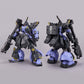 P-Bandai: 30MM 1/144 bEXM-28G REVERNOVA (ENHANCED GROUND TYPE)