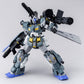 P-Bandai MG 1/100 Gundam Stormbringer P.F. (Gundam Build Divers)