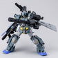 P-Bandai MG 1/100 Gundam Stormbringer P.F. (Gundam Build Divers)