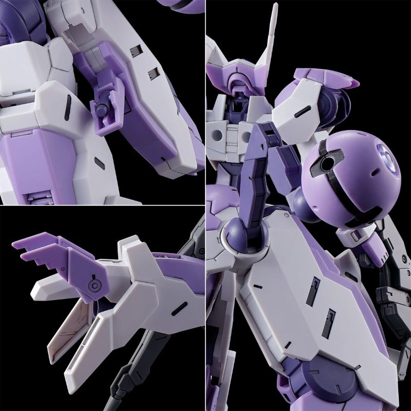 P-Bandai HG 1/144 高达 Lfrith Jiu（机动战士高达 来自水星的魔女 - 战姬之心）