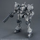 30MM ARMORED CORE Ⅵ FIRES OF RUBICON ARQUEBUS CORPORATION VP-40S