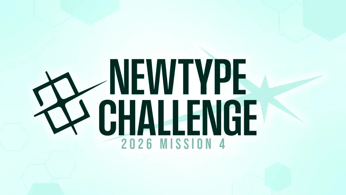 Gundam CG Newtype Challenge
