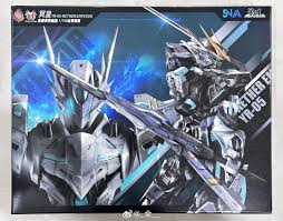 SNAA 1/100 YR-05 Nether Emperor