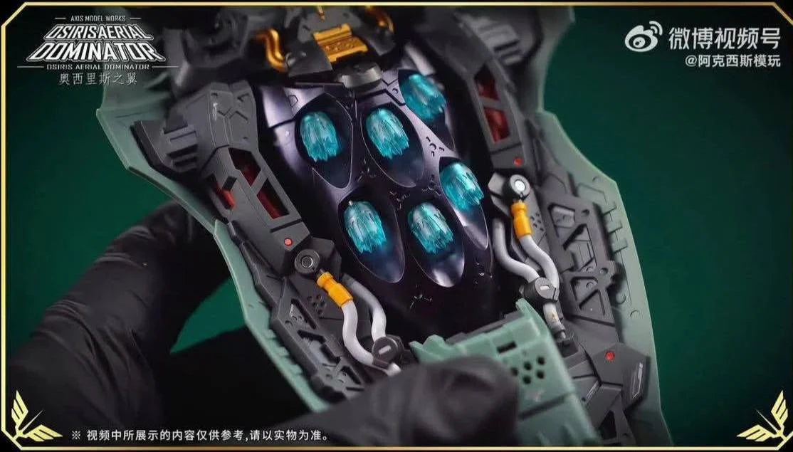1/100 Osiris Aerial Dominator by Axis Model Works [Preorder][ETA: August/September 2025]