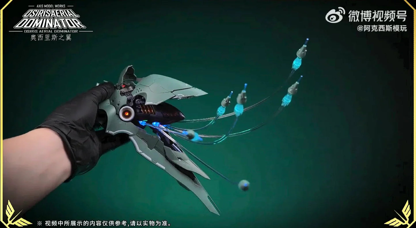 1/100 Osiris Aerial Dominator by Axis Model Works [Preorder][ETA: August/September 2025]