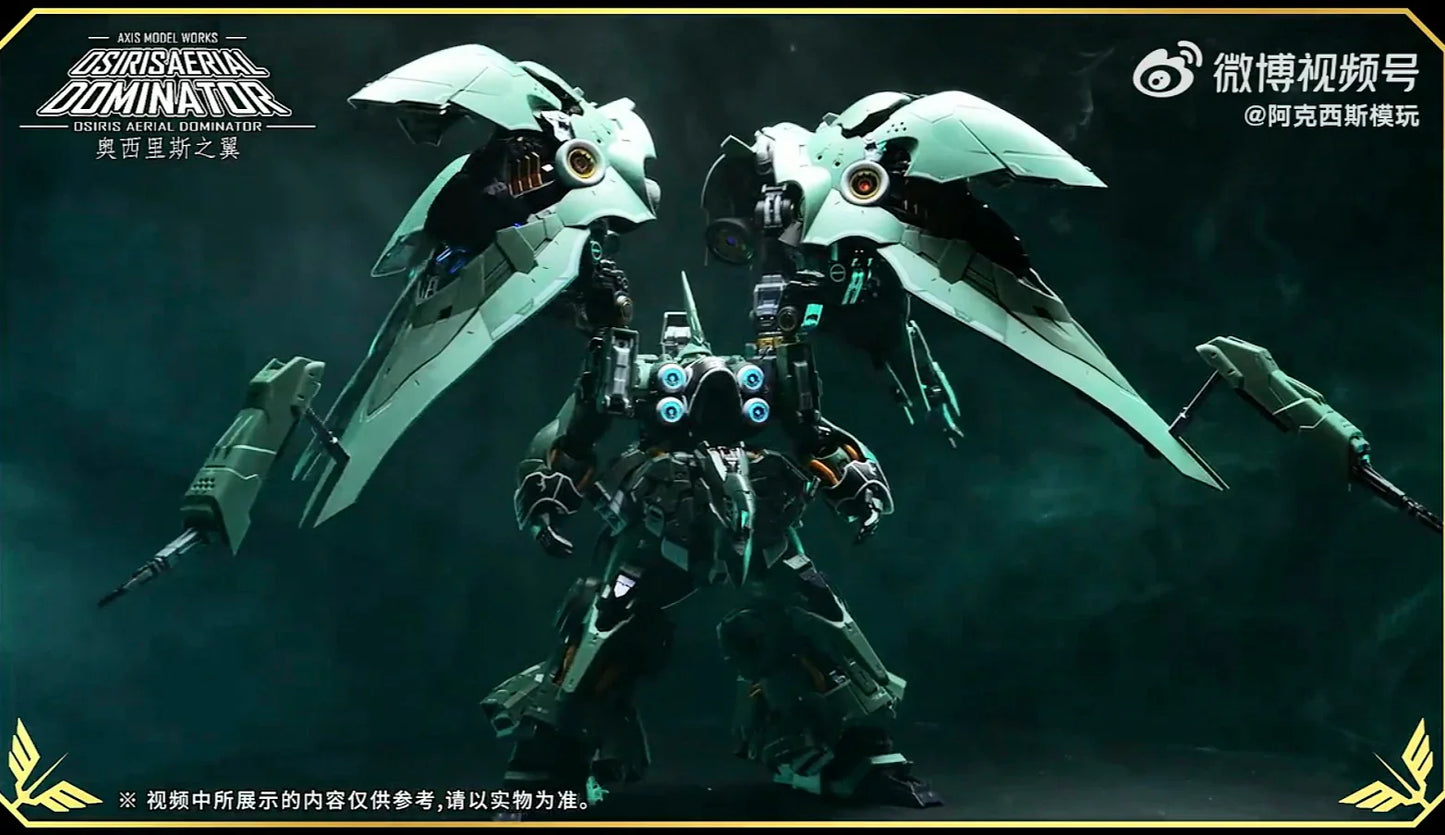 1/100 Osiris Aerial Dominator by Axis Model Works [Preorder][ETA: August/September 2025]