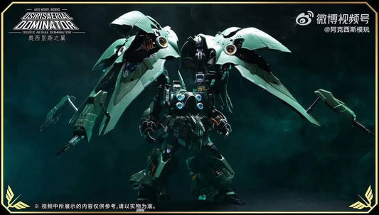 1/100 Osiris Aerial Dominator by Axis Model Works