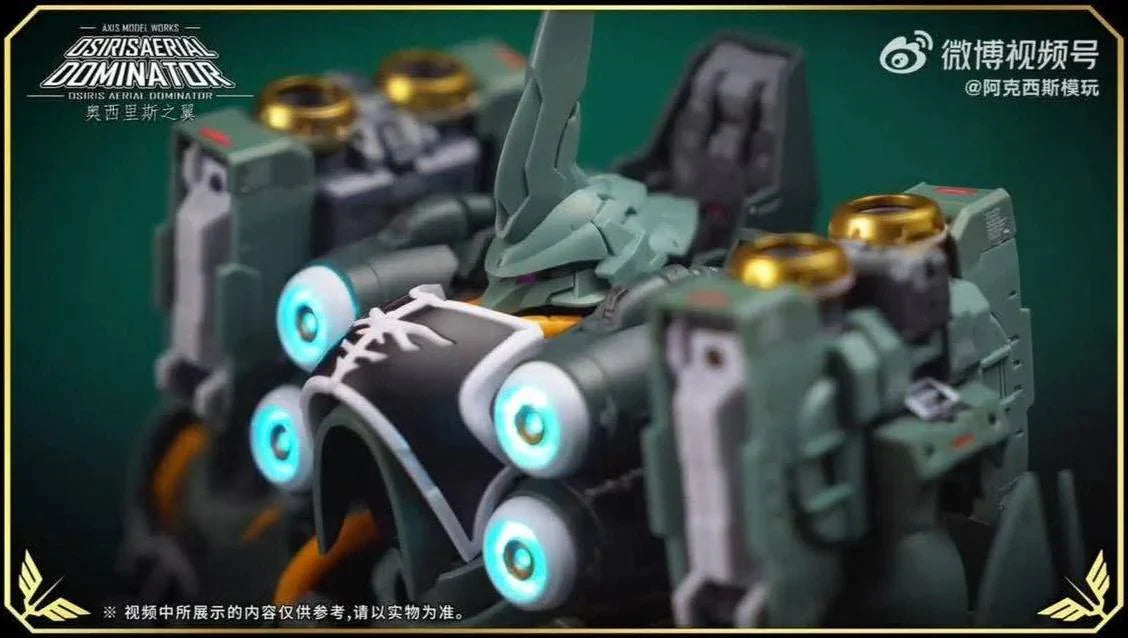1/100 Osiris Aerial Dominator by Axis Model Works [Preorder][ETA: August/September 2025]