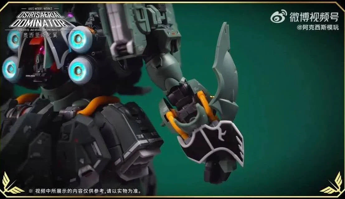 1/100 Osiris Aerial Dominator by Axis Model Works [Preorder][ETA: August/September 2025]