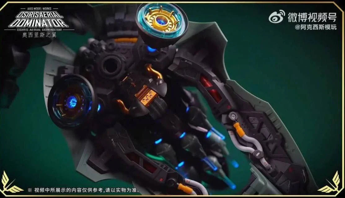 1/100 Osiris Aerial Dominator by Axis Model Works [Preorder][ETA: August/September 2025]
