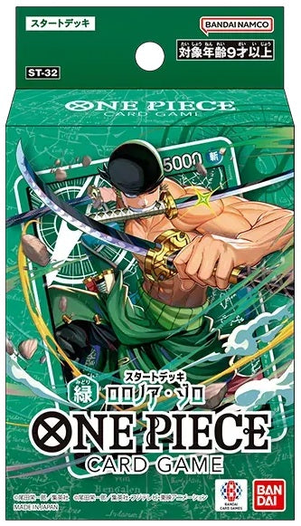 One Piece CG: Starter Deck ST-32 [Green] Roronoa Zoro