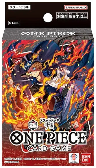 One Piece CG: Starter Deck ST-35 [Black] Sabo