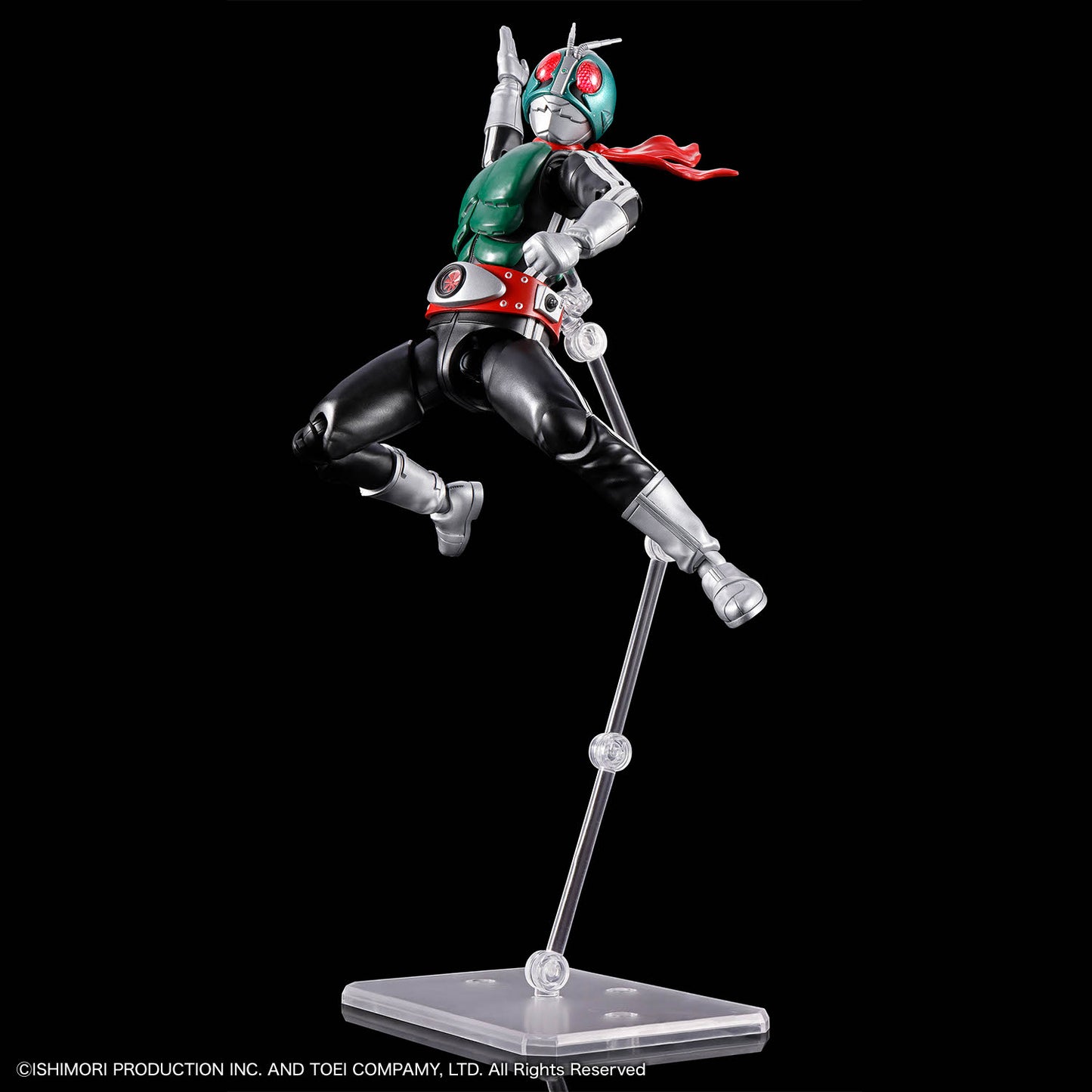 Figure-rise Standard - Kamen Rider I
