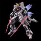 P-Bandai HG 1/144 Gundam Zirius (Mobile Suit Gundam Eight)