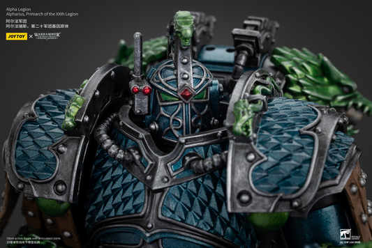 JoyToy: Horus Heresy: Alpharius, Primarch of the XXth Legion