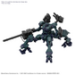 30MM 1/144 Armored Core VI Fires of Rubicon Balam Industries BD-011 Melander Liger Tail [Preorder. ETA Q1 2025]