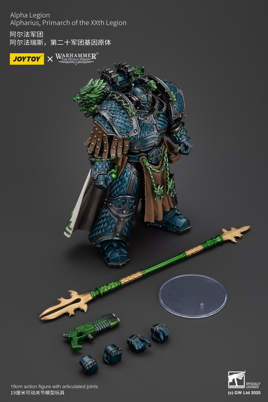 JoyToy: Horus Heresy: Alpharius, Primarch of the XXth Legion