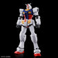 Entry Grade 1/144 RX-78F00/E GUNDAM