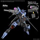 [Pre-order][ETA Apr/May 2025] MG 1/100 Gundam Vidar "Mobile Suit Gundam: Iron-blooded Orphans"