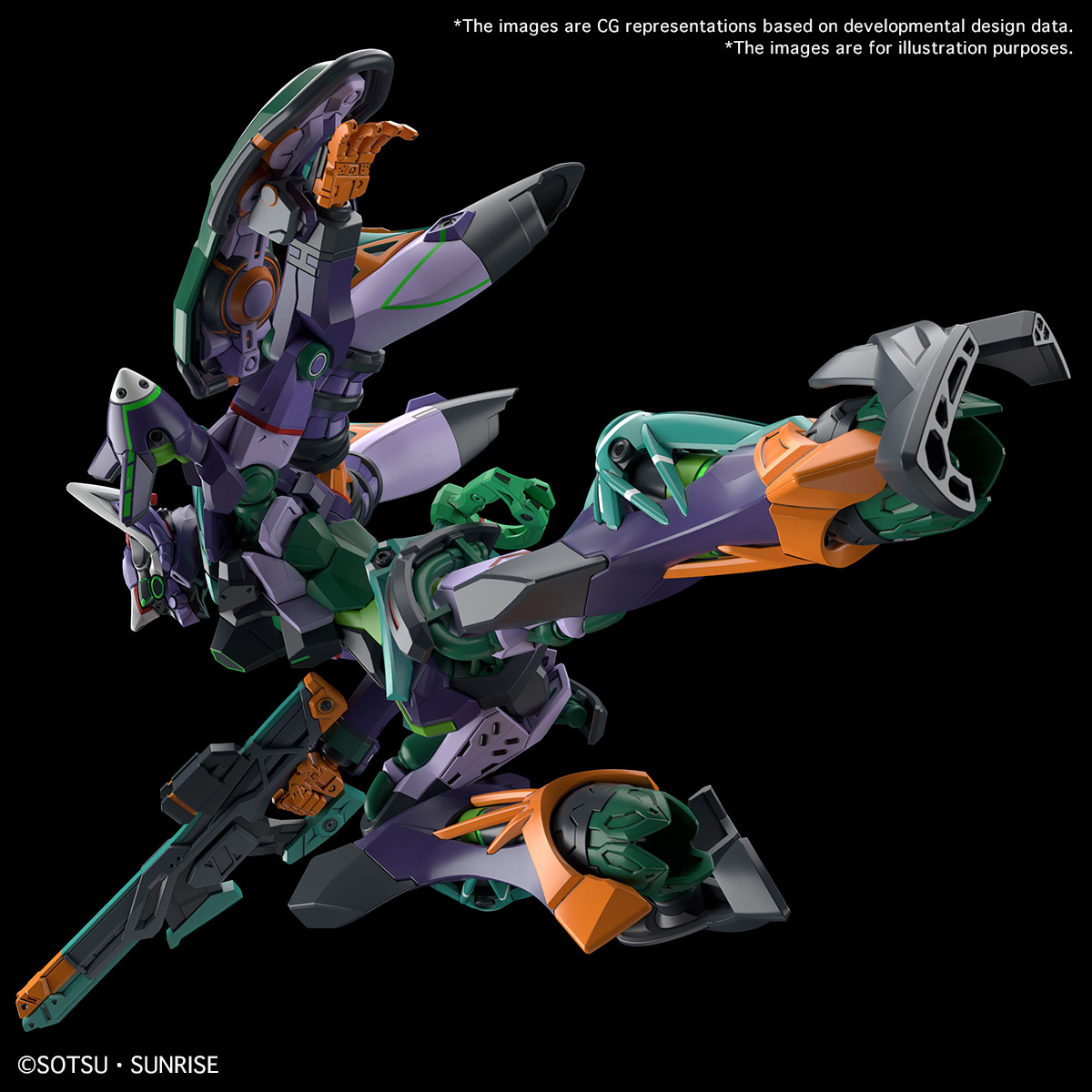 HG 1/144 GFreD "Mobile Suit Gudam: GQuuuuuuX"