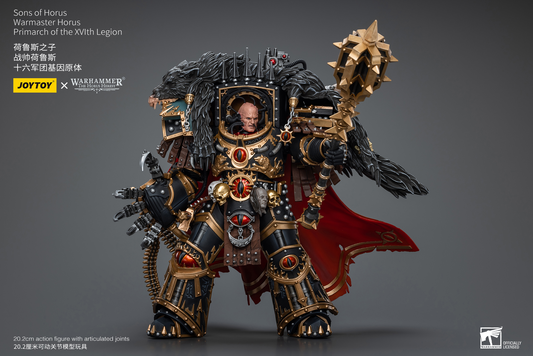 JoyToy: Warmaster Horus, Primarch of the XVlth Legion