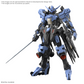 [Pre-order][ETA Apr/May 2025] MG 1/100 Gundam Vidar "Mobile Suit Gundam: Iron-blooded Orphans"