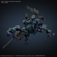 30MM 1/144 Armored Core VI Fires of Rubicon Balam Industries BD-011 Melander Liger Tail [Preorder. ETA Q1 2025]