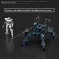 30MM 1/144 Armored Core VI Fires of Rubicon Balam Industries BD-011 Melander Liger Tail [Preorder. ETA Q1 2025]