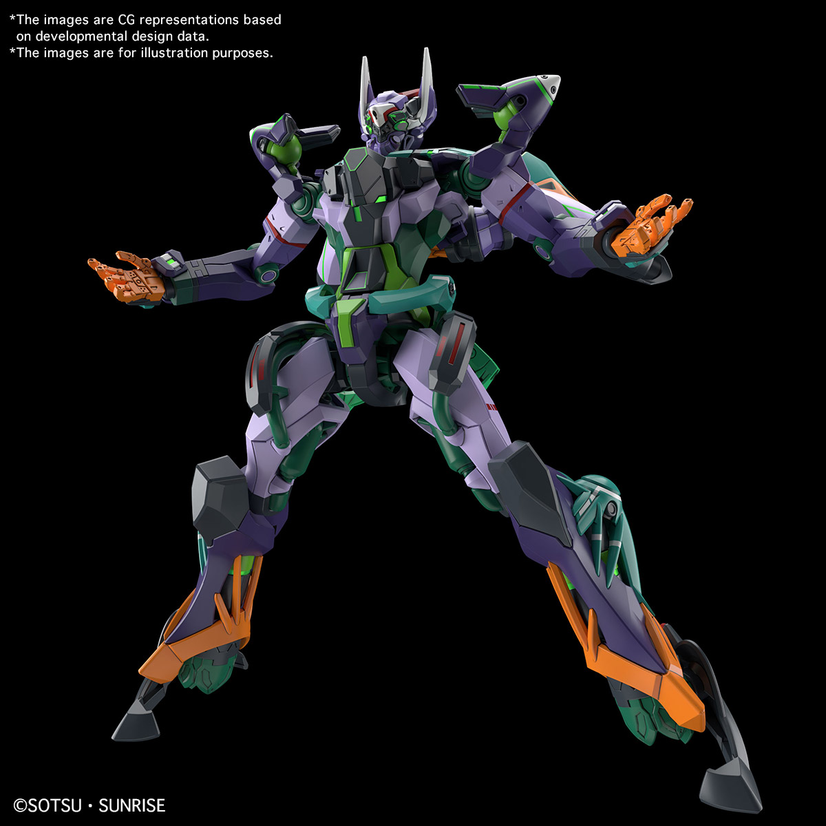 HG 1/144 GFreD "Mobile Suit Gudam: GQuuuuuuX"