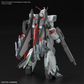 HG 1/144 Murasame Kai (Mobile Suit Gundam: Seed Freedom) [Preorder. ETA: Q4 2024]